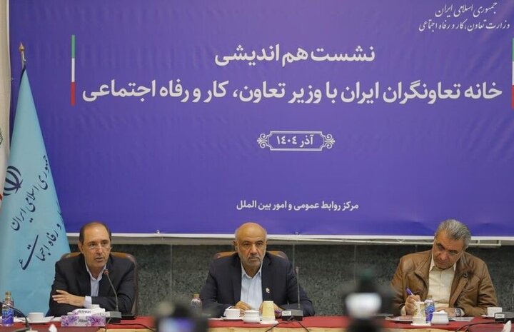 شفافیت بورس کالا عامل موثر در کاهش فساد و ناکارآمدی شفافیت بورس کالا عامل موثر در کاهش فساد و ناکارآمدی