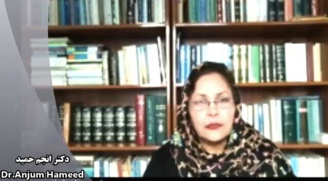 «انجم حمید» درگذشت