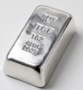 معامله ۹۸۹ کیلوگرم شمش نقره در بورس کالا