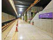 اتمام خط ۷ مترو تا پایان سال