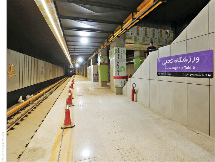 اتمام خط ۷ مترو تا پایان سال