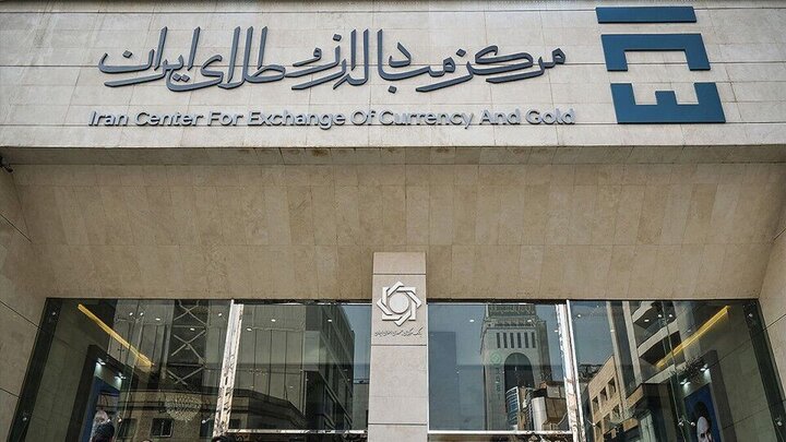 تامین ارز کشور از ۳۹.۴ میلیارد دلار عبور کرد