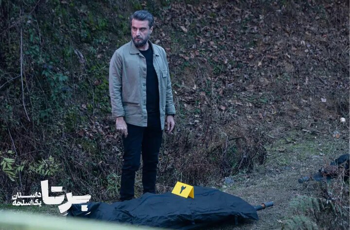 درباره ۵ قسمت «برتا؛ داستان یک اسلحه»/ معمای پیچیده اسلحه گمشده