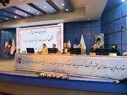 وامید ۳۰۰ درصد افزایش‌سرمایه داد