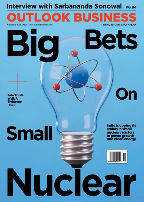 رونق رآکتورهای کوچک رونق رآکتورهای کوچک