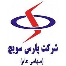 رشد فروش بسویچ در آبان ۱۴۰۴