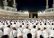 سازمان حج و زیارت اطلاعیه داد