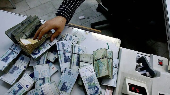 ثبت نام وام ۵۰ میلیونی بازنشستگان تامین اجتماعی