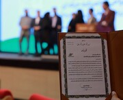 علی زندیه مورد تقدیر سازمان بورس قرار گرفت