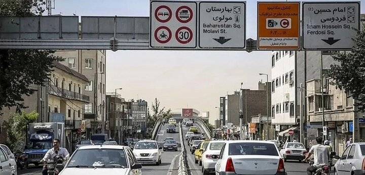 اخبار جدید از اجرای طرح زوج و فرد ۱۸ آذر ۱۴۰۴