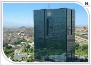 آغاز نظرسنجی سراسری بانک مرکزی برای رتبه‌بندی بانک‌ها