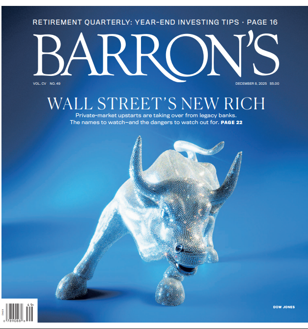 ثروتمندان جدید