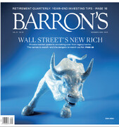 ثروتمندان جدید