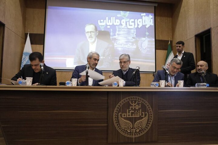 همکاری وزارت اقتصاد، اجرای قانون جهش تولید را نهایی کرد