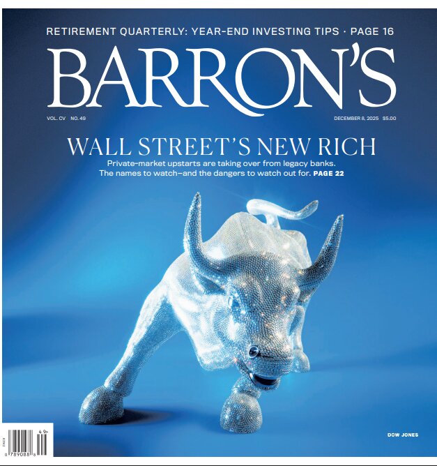 ثروتمندان جدید