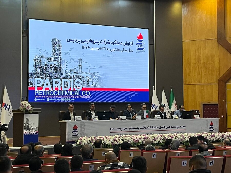 شپدیس ۱۱۰۰ تومان سود تقسیم کرد