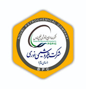 پتروشیمی نوری عضوهئیت مدیره "انجمن ملی پیشران های تحقیق و توسعه صنعت ومعدن ایران" شد