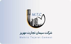 درج سمهریز در بازار دوم فرابورس ایران