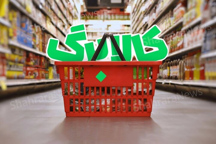 زمان شارژ کالابرگ دهکهای بالا هنوز نامشخص است زمان شارژ کالابرگ دهکهای بالا هنوز نامشخص است