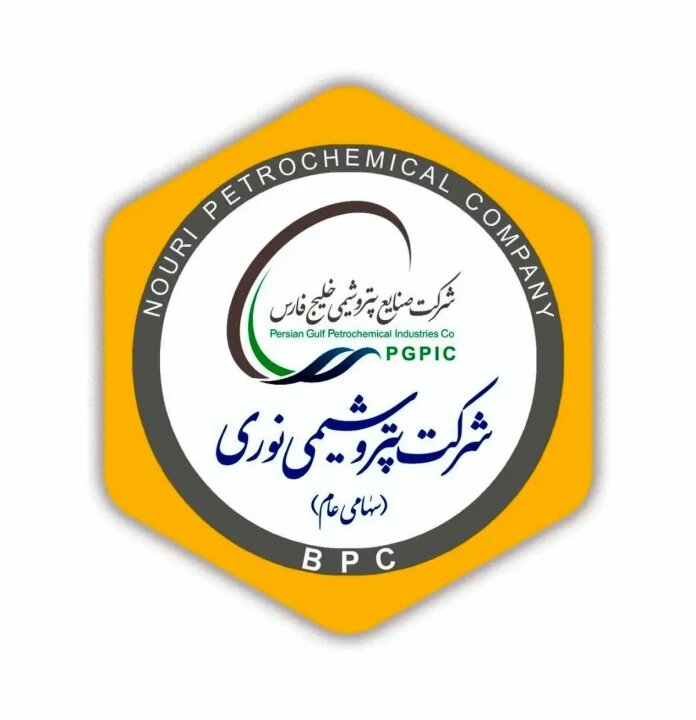 پتروشیمی نوری عضوهئیت مدیره "انجمن ملی پیشران های تحقیق و توسعه صنعت ومعدن ایران" شد