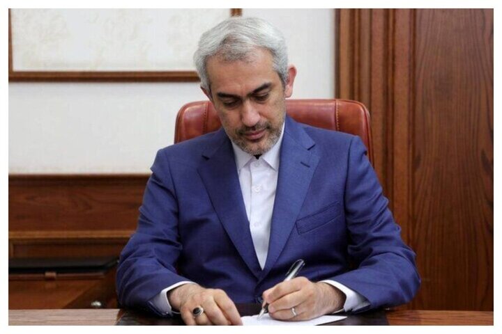 اعلام قیمت پایه واگذاری سهام فولاد اسفراین