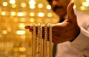 قیمت جدید طلا و سکه ۲۶ آذرماه ۱۴۰۴