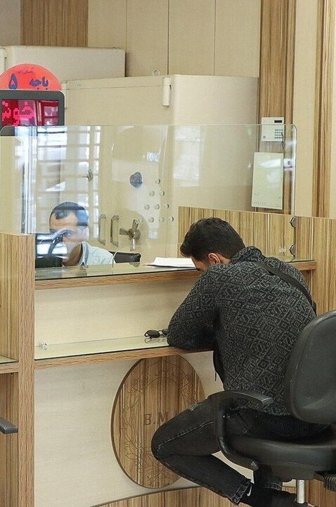 ساعت کار بانک‌ها از ۱ دی‌ ۱۴۰۴ تا ۱۵ فروردین‌ ۱۴۰۵