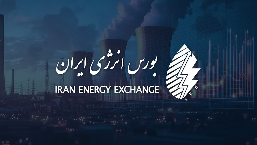 عرضه‌های سنگین محصولات پتروشیمی در بورس انرژی