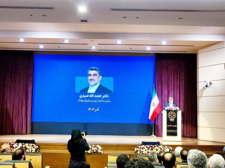 ۲۰ عرضه اولیه تا پایان سال انجام می‌شود