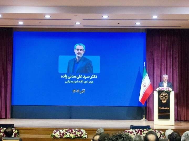 صندوق‌های با درآمد ثابت ارزی در راه بورس