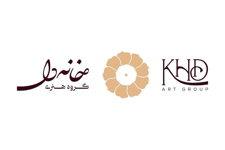 نشان «خانه دل» جهانی شد