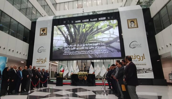 پلاک ۶۲۷ بورس به اروند رسید