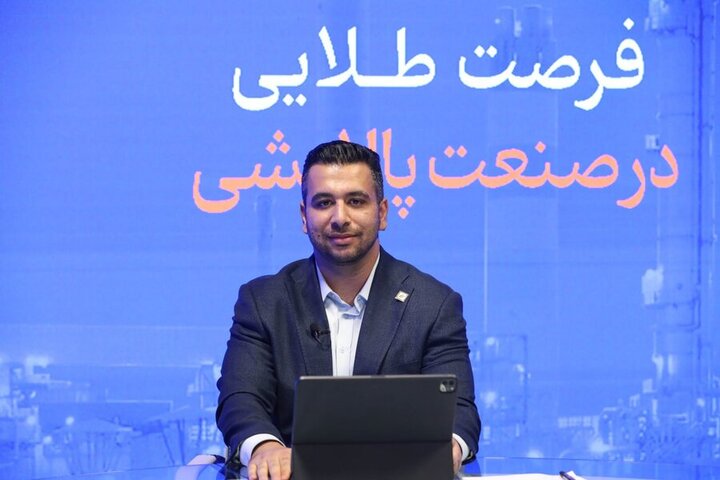 اثر مصوبه جدید بر سودآوری و ارزش‌گذاری صنعت پالایش