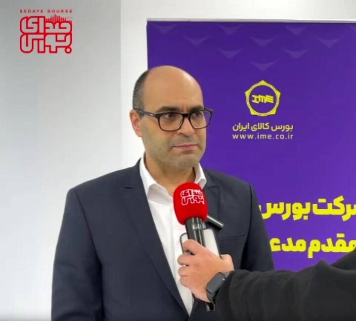 چرا در صندوق نقره سرمایه گذاری کنیم؟ چرا در صندوق نقره سرمایه گذاری کنیم؟