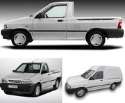 شرایط فروش پراید وانت اعلام شد