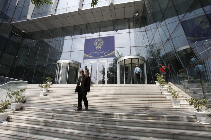 صندوق توسعه بازار سرمایه رکورد زد