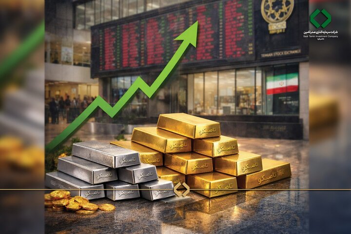 1083394.jpg?ts=1767619132000