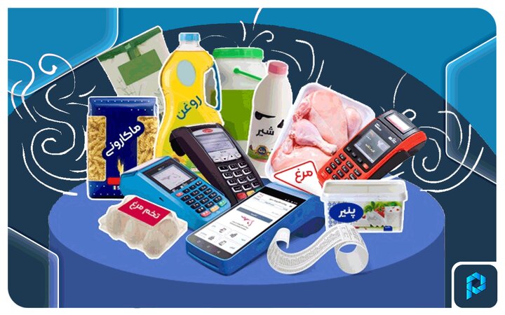 این افراد برای خرید کالابرگ مراجعه کنند