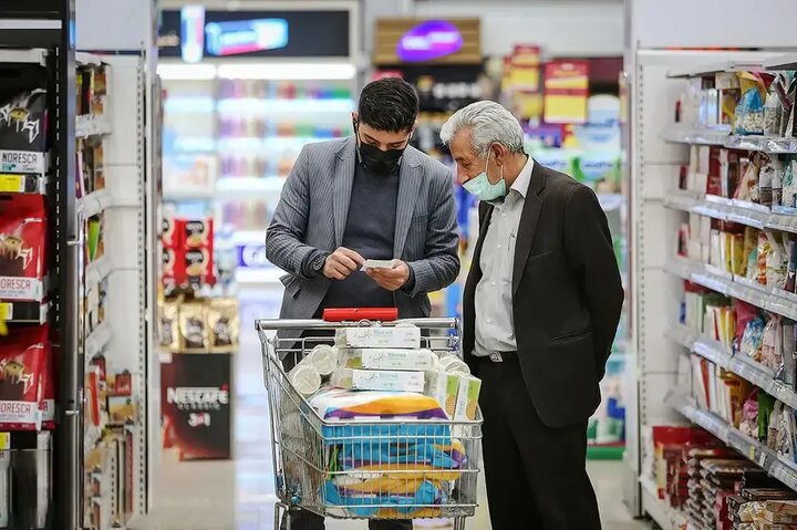 قیمت کالاهای اساسی تغییر کرد