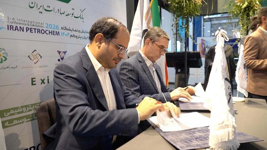 همکاری تامین سرمایه تمدن و آب و برق کیش با امضای تفاهم‌نامه کلید خورد