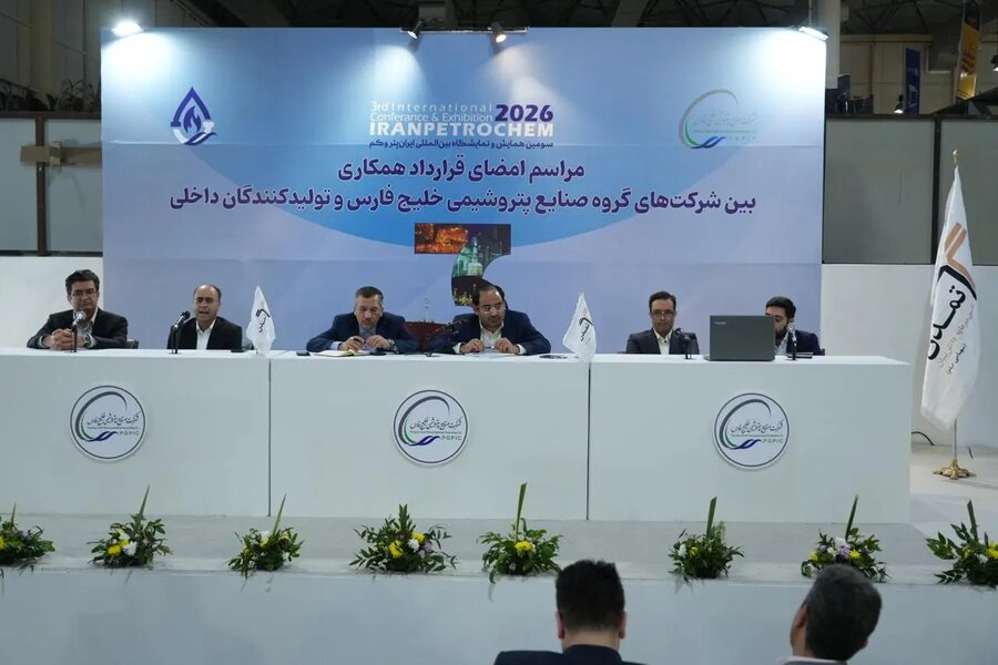 پیشگامی «تمدن» در بازطراحی تامین مالی ارزی