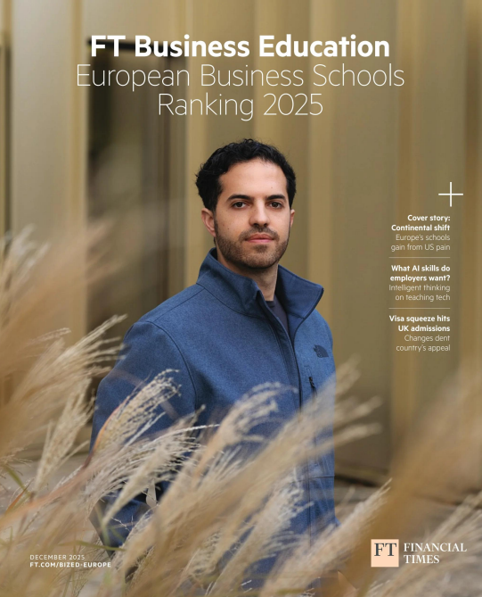 مدارس کسبوکار