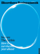 مراقب حباب باشید