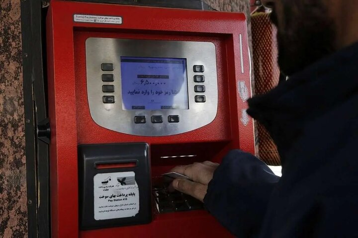 صفر تا ۱۰۰ درخواست کارت سوخت المثنی