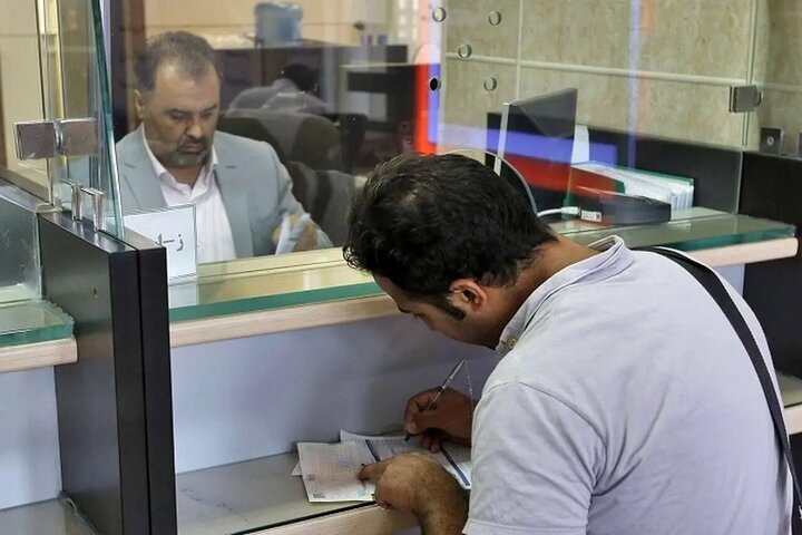 اعلام وضعیت فعالیت بانک‌ها  چهارشنبه ۱ بهمن