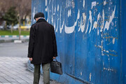 جزئیات جدید درباره واریز عیدی بازنشستگان و مستمری‌بگیران در اسفند 1404