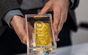 حراج شمش طلا ۵ بهمن برگزار می‌شود