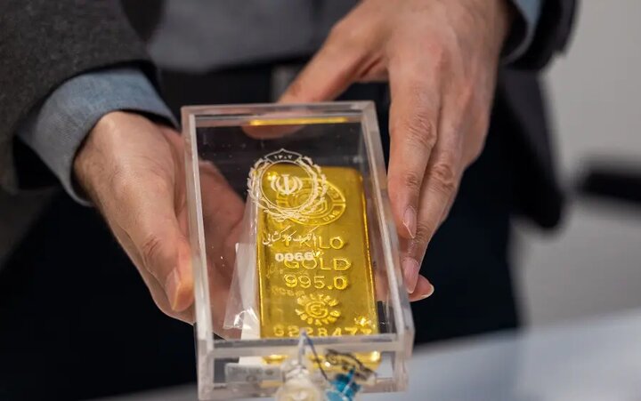 حراج شمش طلا ۵ بهمن برگزار می‌شود