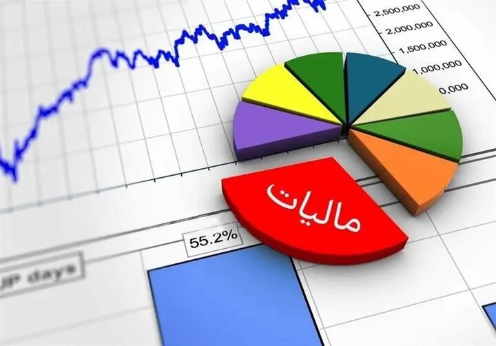 معافیت مالیاتی در سال ۱۴۰۵ افزایش یافت