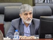 صندوق‌های ارزی اتفاقی بزرگی در جهت تأمین مالی پروژه‌ها